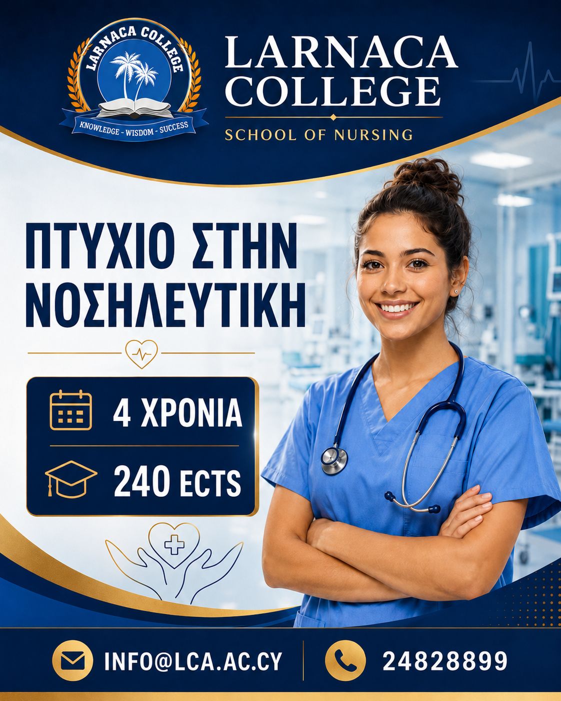 e027a852-1285-4b87-99eb-fffe0e1f7bc0